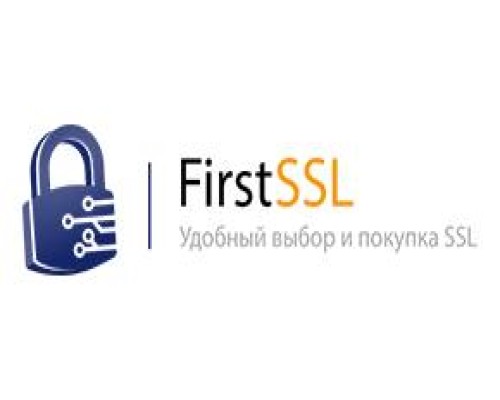 Где купить SSL сертификат для перевода на https (FirstSSL наш выбор)