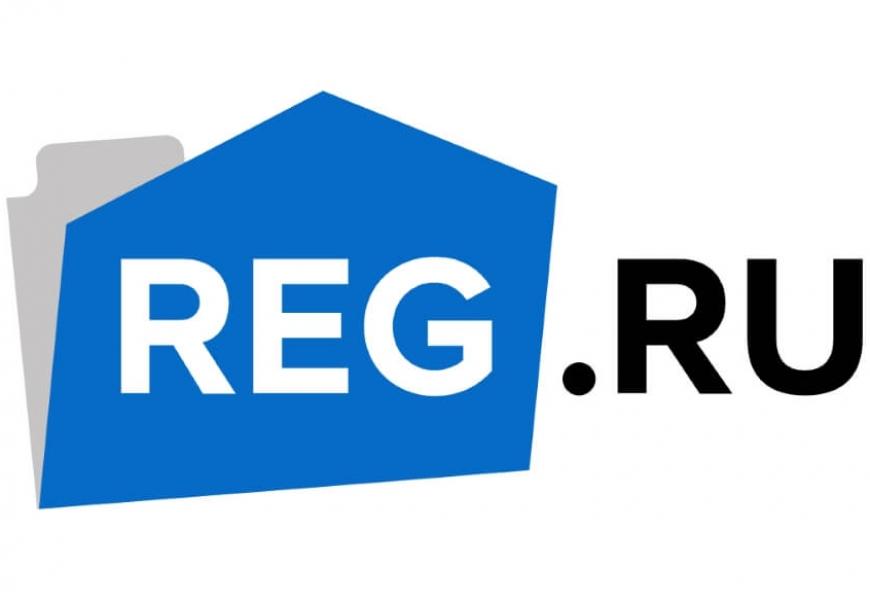 Лучший регистратор доменных имен и хостинг сайтов Reg.ru